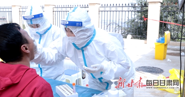 兰州市中医院疫情,兰州疫情中医