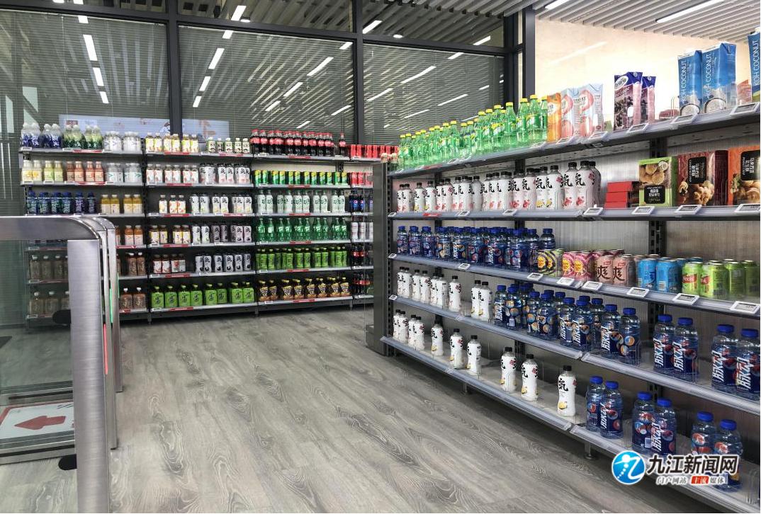九江京东无人超市,九江京东便利店
