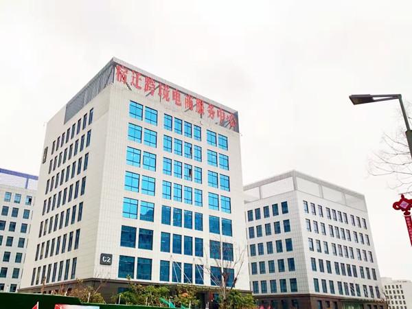 姹熻嫃瀹胯縼鐢靛晢鍑烘捣,瀹胯縼鐢靛晢鍏ㄥ姏澶囨垬