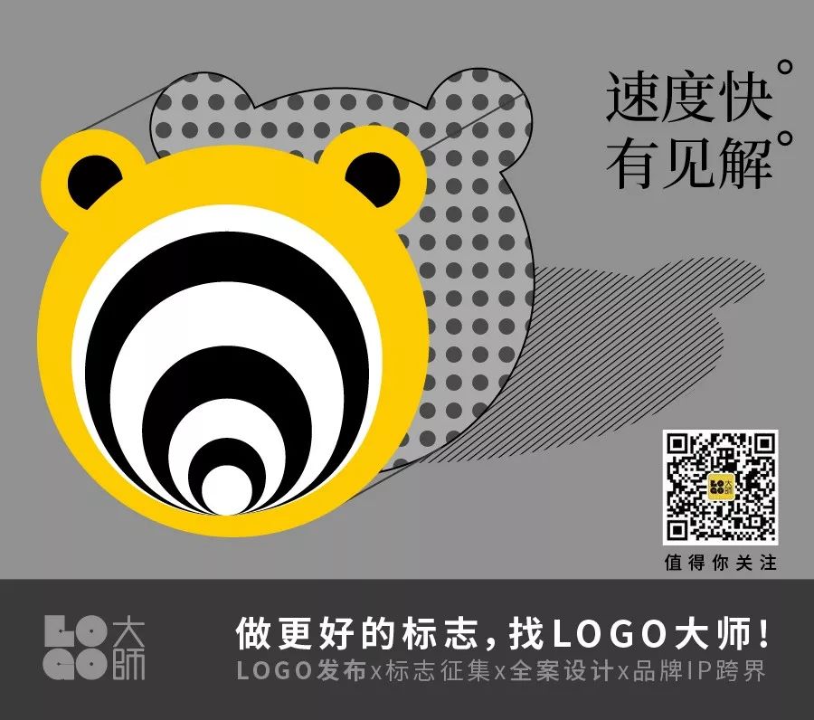 顺丰快递IP设计很萌！网友：撞脸熊本熊？