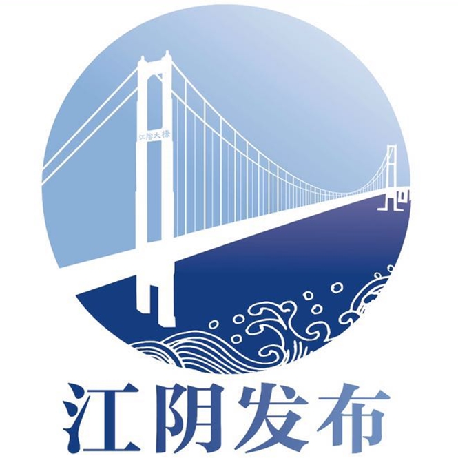 请自觉接受防疫要求和相关规定,没有遵守当地新冠防疫规定