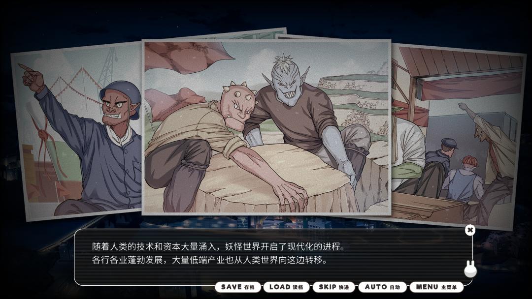 steam商店模拟器评测,steam国产模拟器