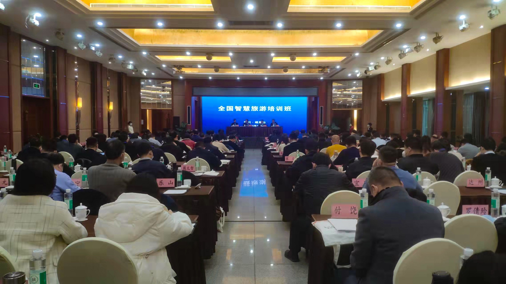 打造智慧旅游创新型文旅,智慧文旅新探索