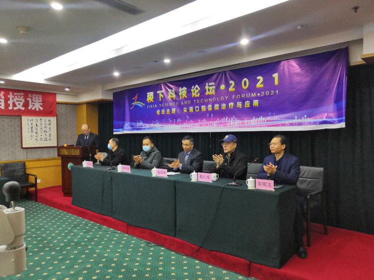 精准定位“洞”察细节淄博口腔健康协会举办尖端口腔显微治疗培训