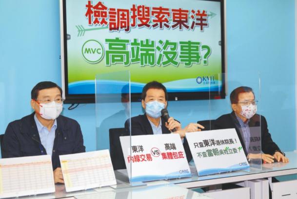 台湾疫情疫苗最新情况实时,台湾疫情状况大陆疫苗