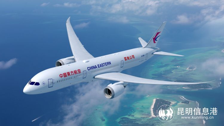 东航团购,东航2022特价机票