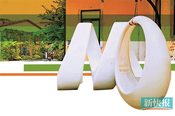 广州游玩的创意园,广州好逛的创意园