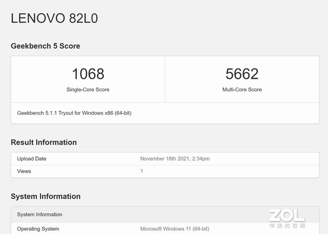 联想yogapro14s2022评测,联想yogapro14s至尊测评