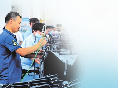 链足内功峰起平舆（慧眼看河南）——来自平舆县域经济高质量发展的调查