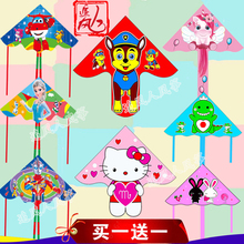 码女和田风筝，皮行盘锦儿童三轮车，阿拉尔儿童衬衫，连架m装公司