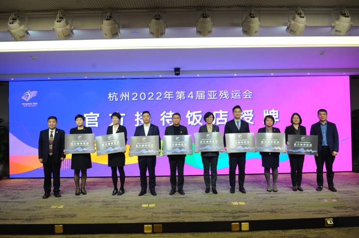 去杭州看亚运会住哪合适,亚运会期间杭州旅游住哪