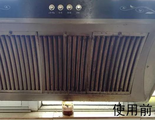 租房油烟机清洗全过程,出租房抽油烟机清洗小妙招