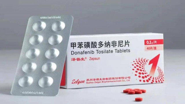 十大抗癌药纳入医保了吗,苏州抗癌药报销