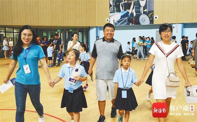 娣辫娴峰崡,鏉冨▉瑙ｈ娴峰崡鏁欒偛