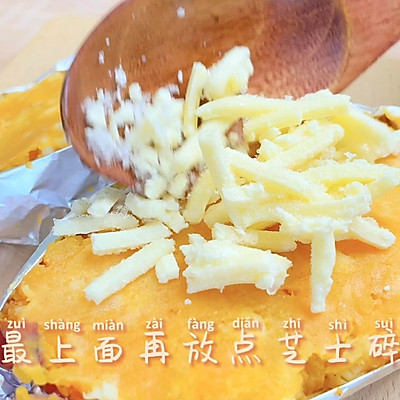 地瓜芝士焗红薯做法,红薯菜谱芝士红薯