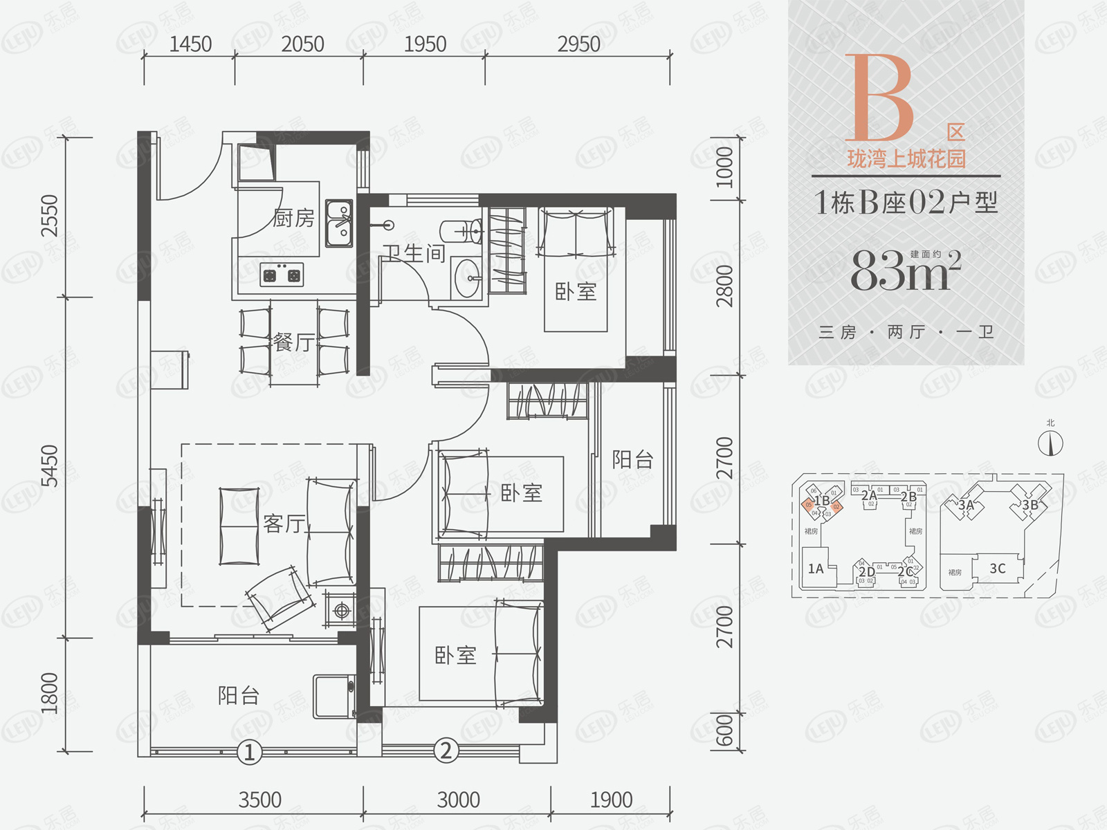 珑湾上城花园缺点,珑湾上城花园92平方