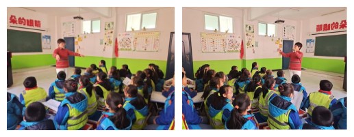 榆中柳沟店小学新闻,榆中县柳沟店小学