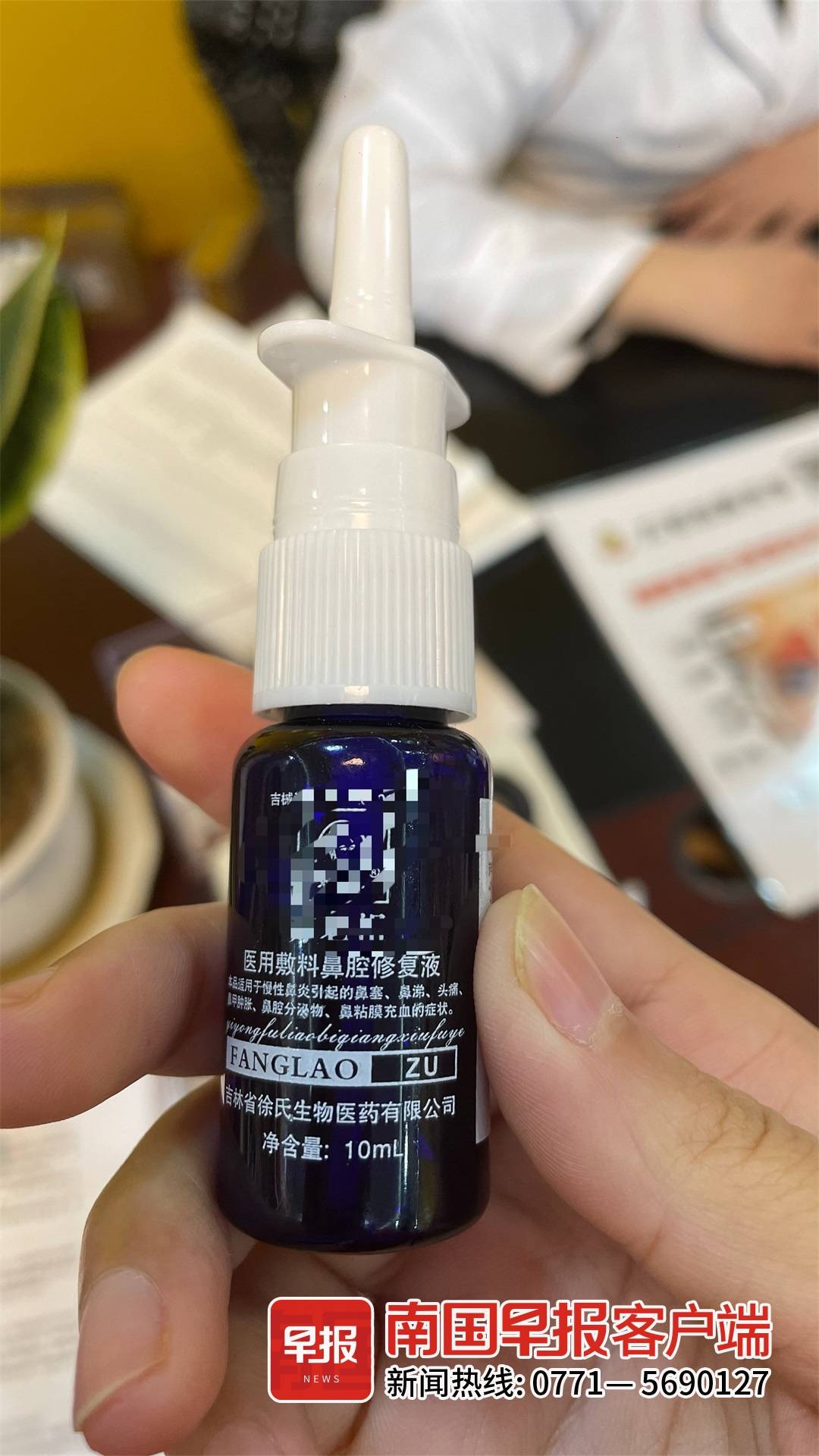 鼻炎有好办法治疗吗,鼻炎包治好可信吗