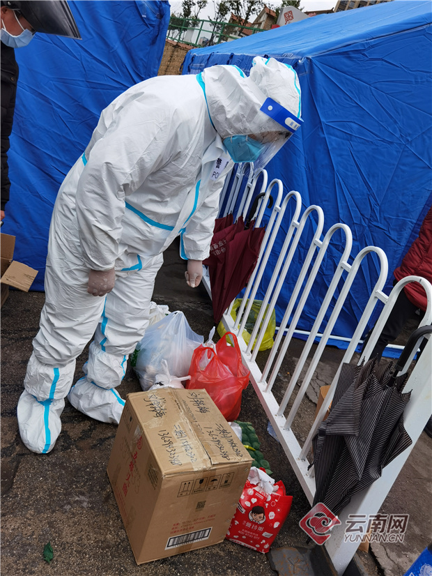 昆明呈贡蓝光天娇城一共多少住户,昆明呈贡蓝光天娇城解封了吗