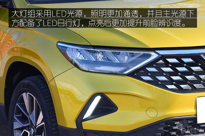 科技化汽车配置,2022款的捷达vs5噪音有改善吗