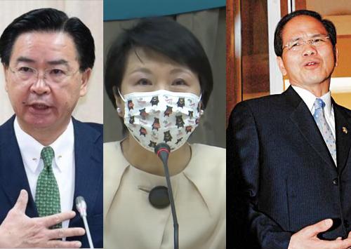 2021回顾|台湾“国际地位”