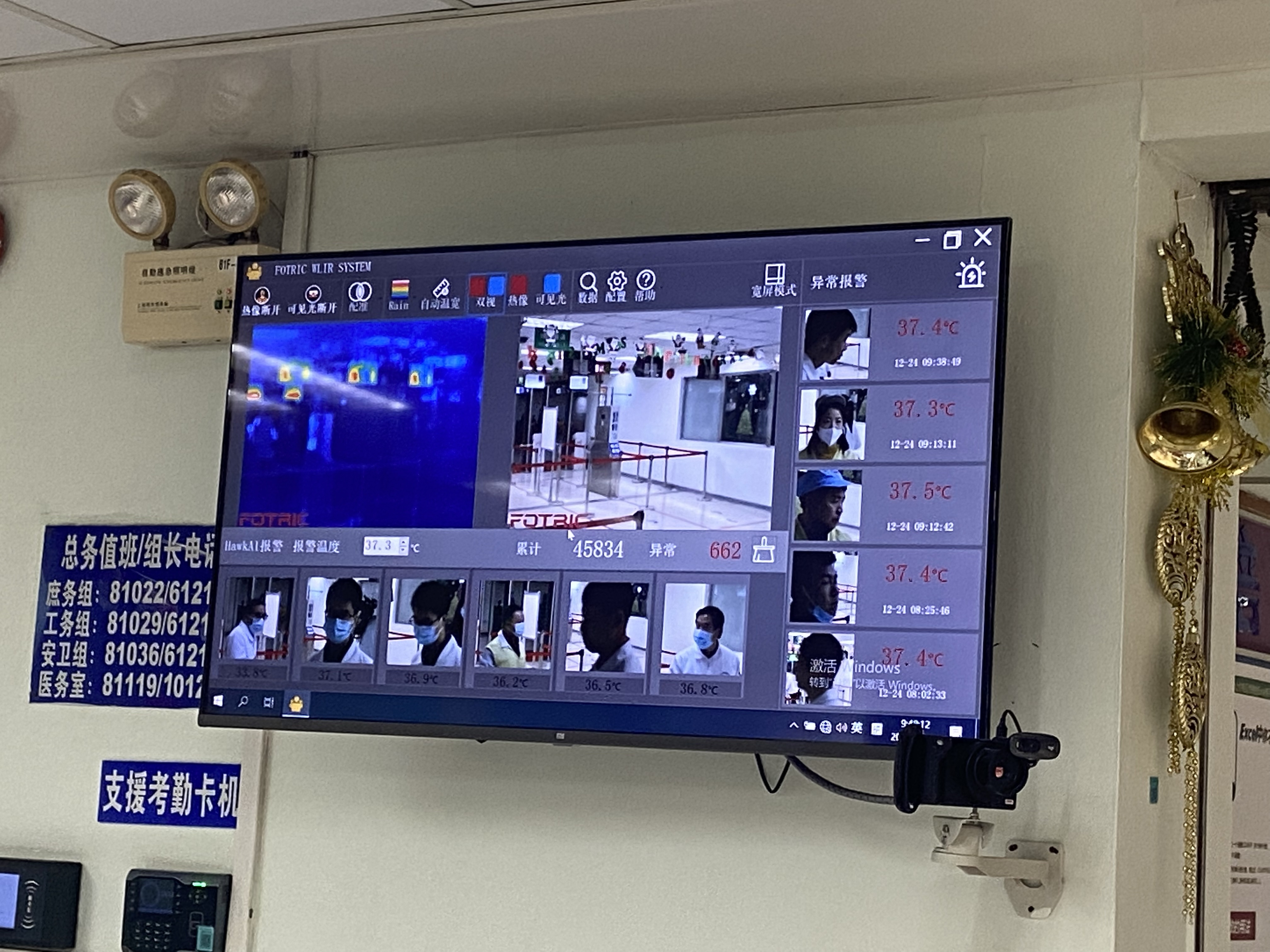 松江达丰防疫最新消息,上海市松江区丰达电脑厂疫情情况