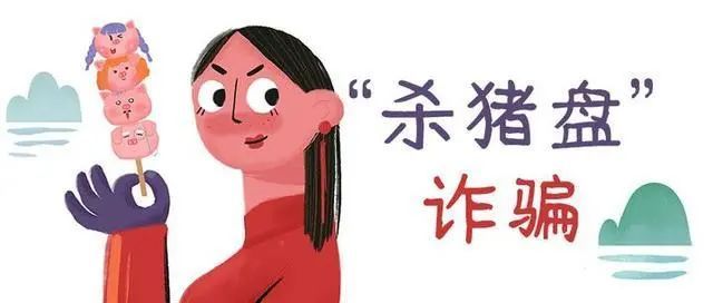 老人百万存款不翼而飞欠银行13万,大妈在银行存了120万倒欠13万