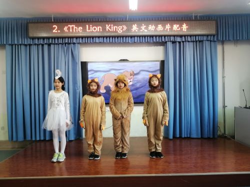 胶州市小学英语口语大赛优秀视频,青岛小学英语口语大赛