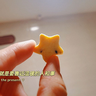 黄油小饼干制作教程,如何做黄油小饼干