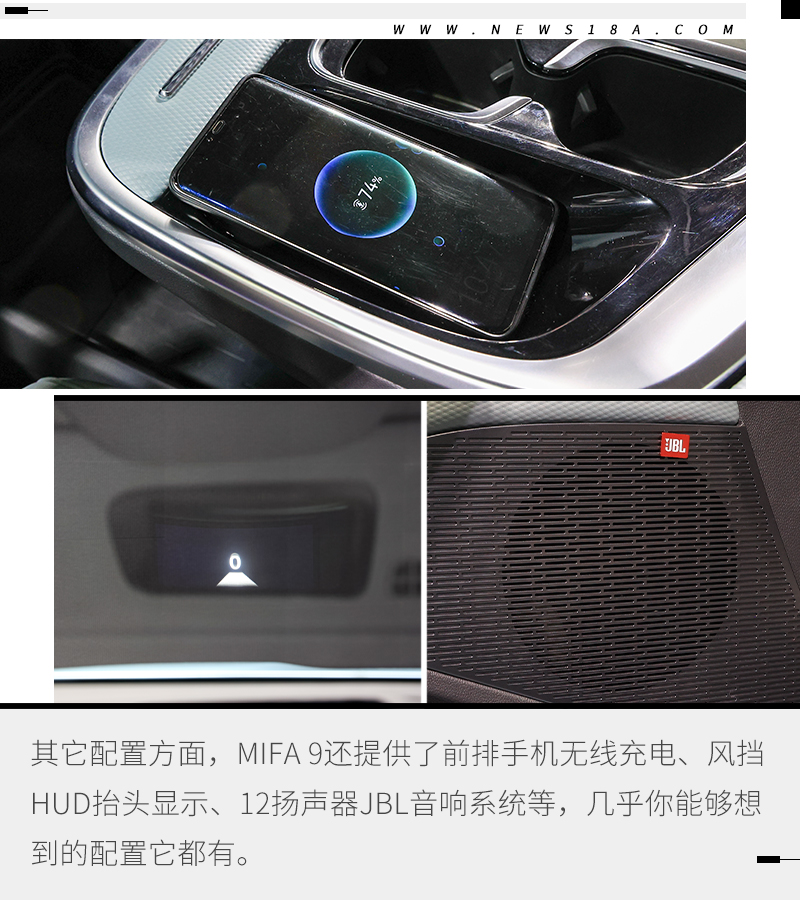 上汽大通纯电动maxusmpv,上汽大通maxust70和上汽大通maxust60