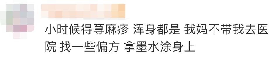 10个月宝宝反复高烧多次喂退烧药,10个月婴儿反复高烧需要输液吗