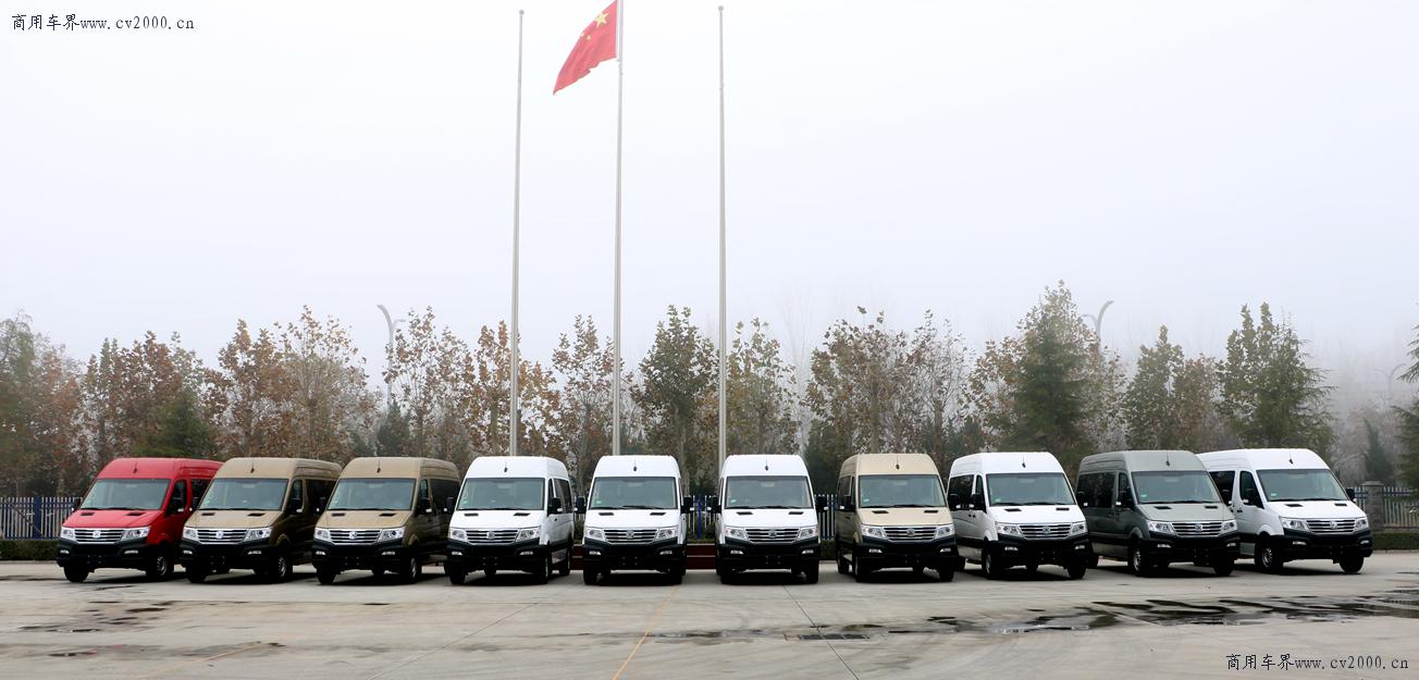 中通客车瑞通v59,中通客车瑞通v59油耗