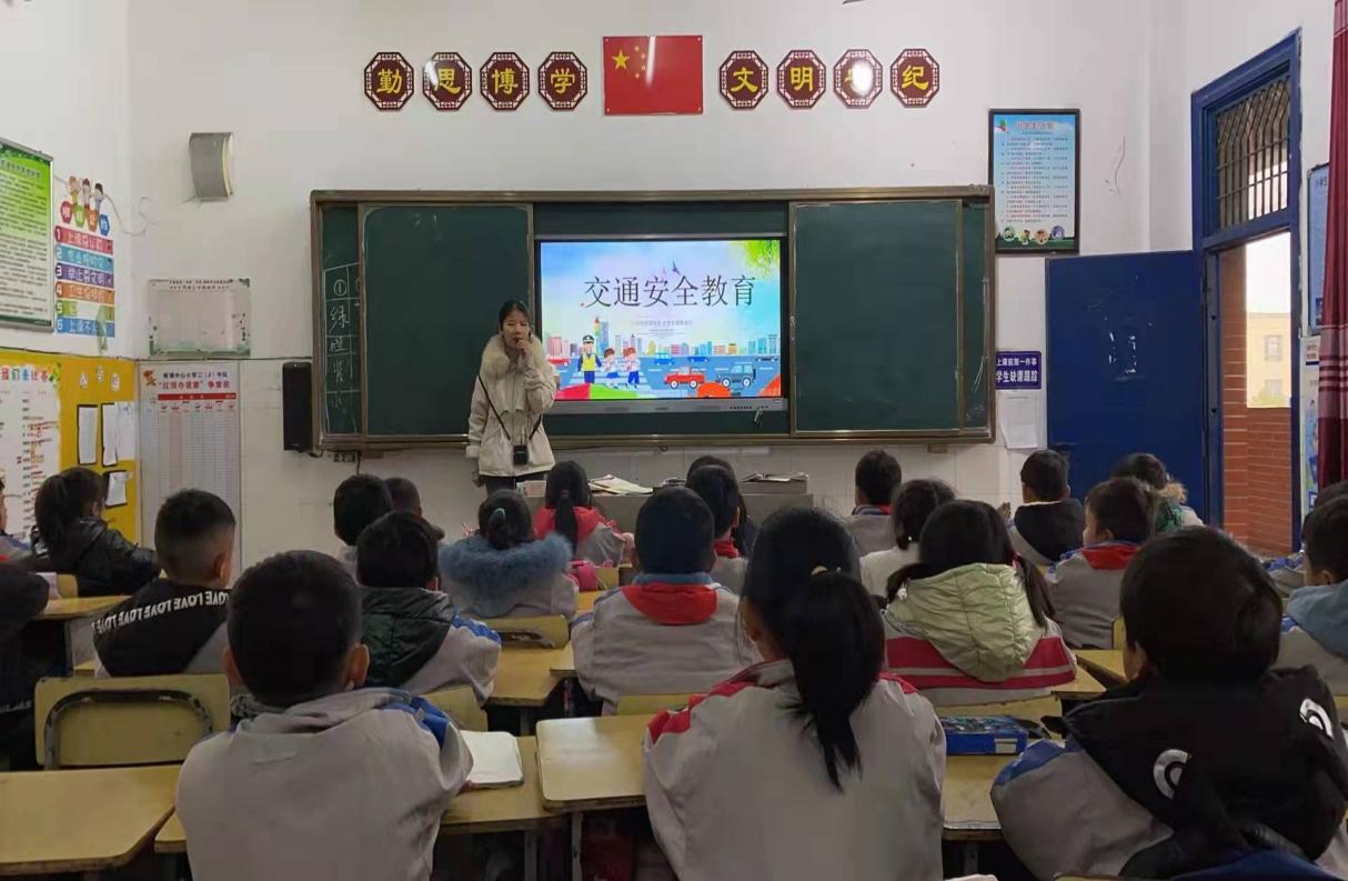 七里坪中心小学交通安全讲座,青树坪中心小学交通安全知识讲座