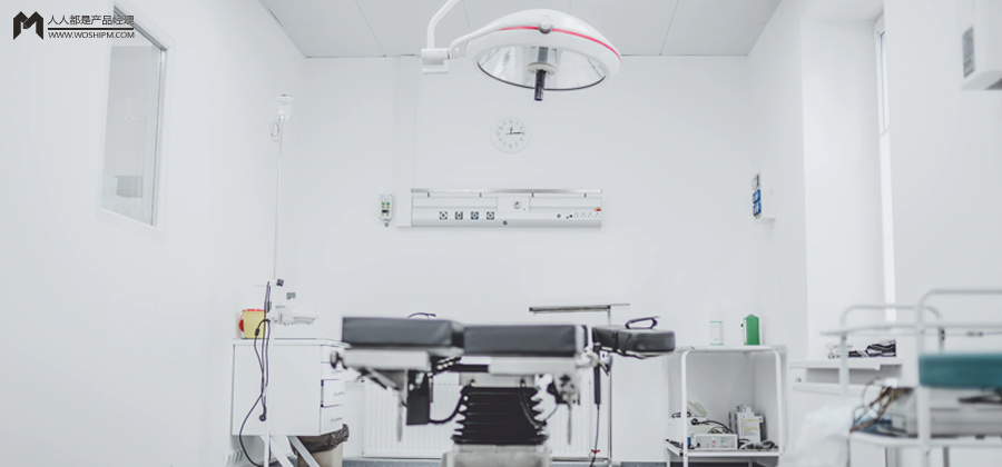 医药saas行业的趋势,医疗领域saas平台