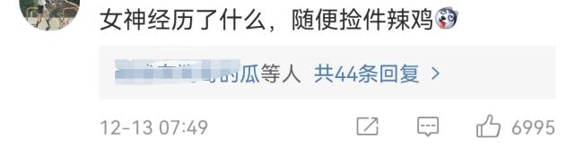 54岁的女性还能重回职场吗,53岁女神