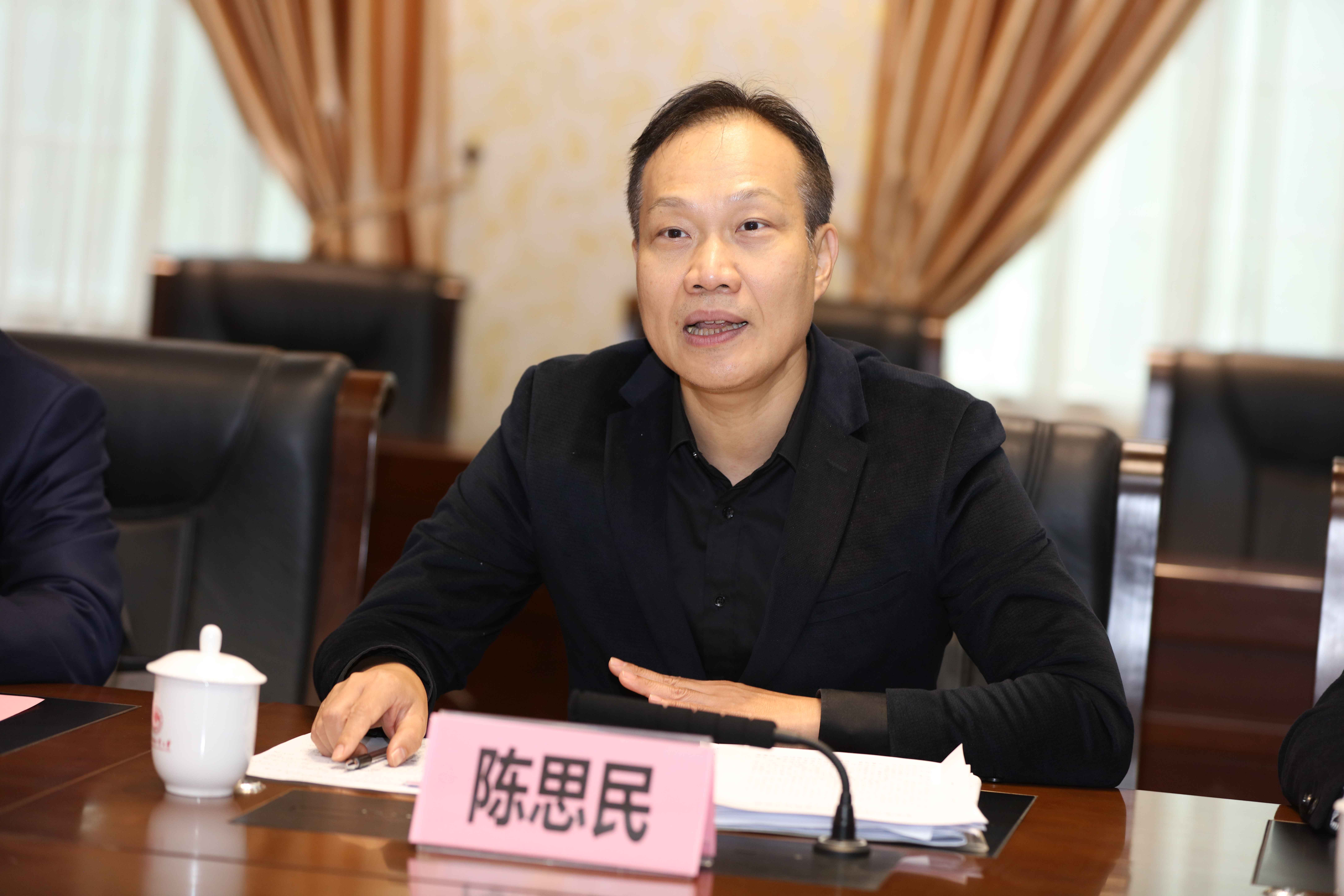 全国首家粤港澳大湾区国际仲裁学院在广外成立