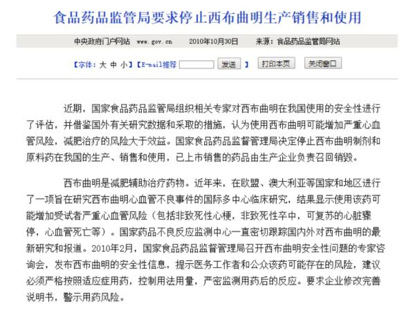 软萌糖果布丁,软萌的糖果