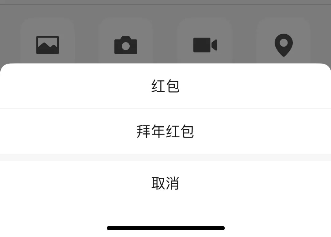 微信被吐槽的朋友圈功能,微信更新之后朋友圈变大了