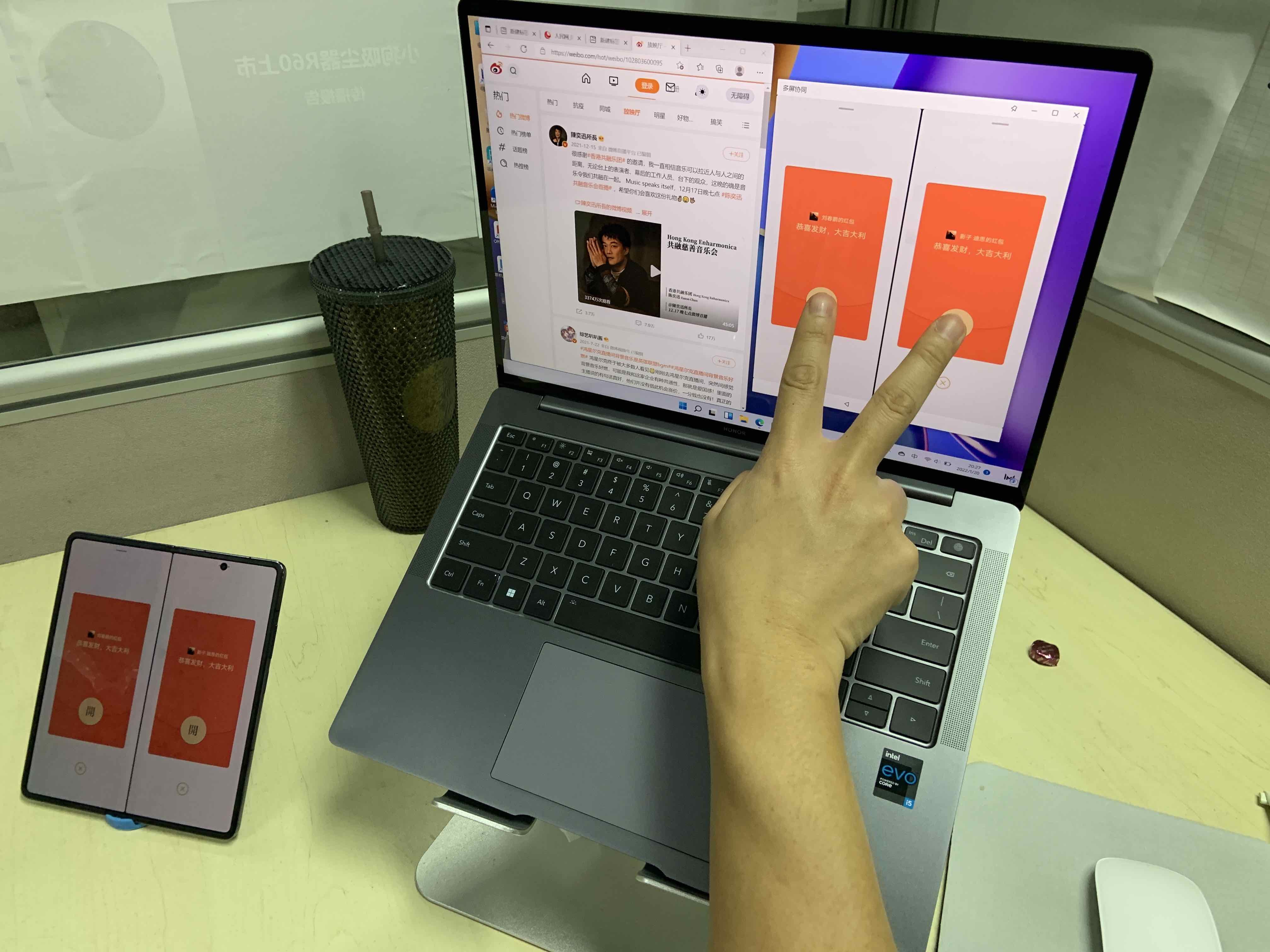 抢红包后台操作,抢红包小程序是怎么玩的