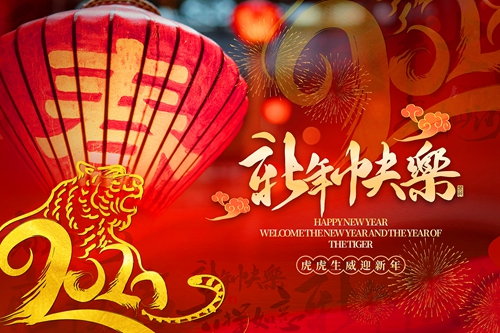 黄河三角洲40首诗词,黄河三角洲诗词周刊2021第27辑