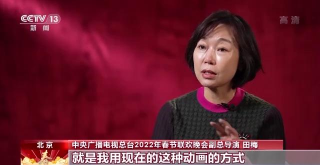 从春晚忆江南看懂富春山居图,舞蹈2020春晚忆江南和富春山居图