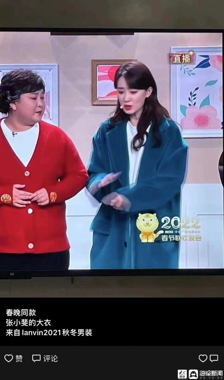 春晚明星同款热销包,春晚明星同款成热销