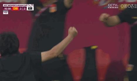 女足赛后致敬水庆霞,女足夺冠后水庆霞新闻发布会视频