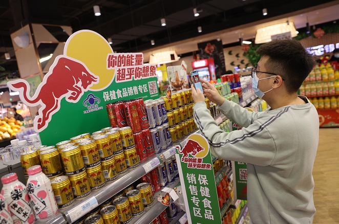融媒·见证|济南买的,放心吃!济南出台全国首个特殊食品专营店经营规范
