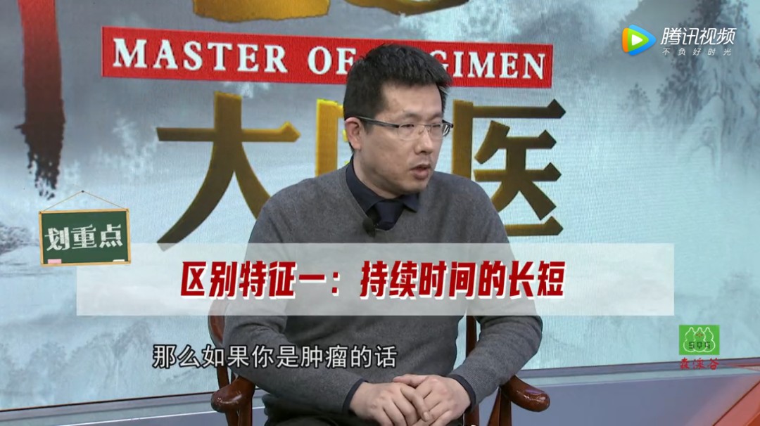 喉咙干痒、咳嗽你以为是咽喉炎？很可能是喉癌！40岁以上的男性注意了，你们是高发人群