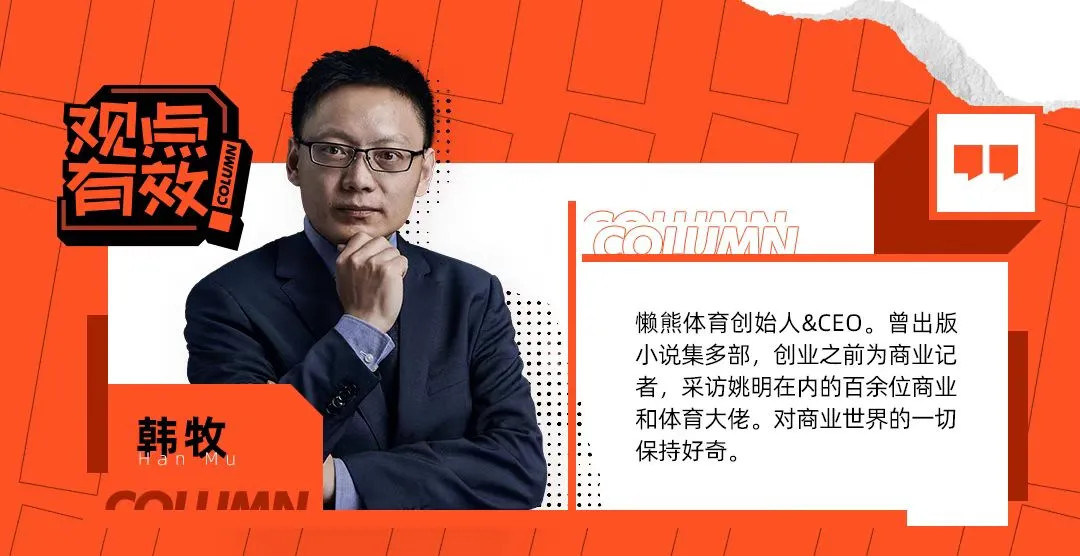 体育资讯知乎,体育的意义知乎