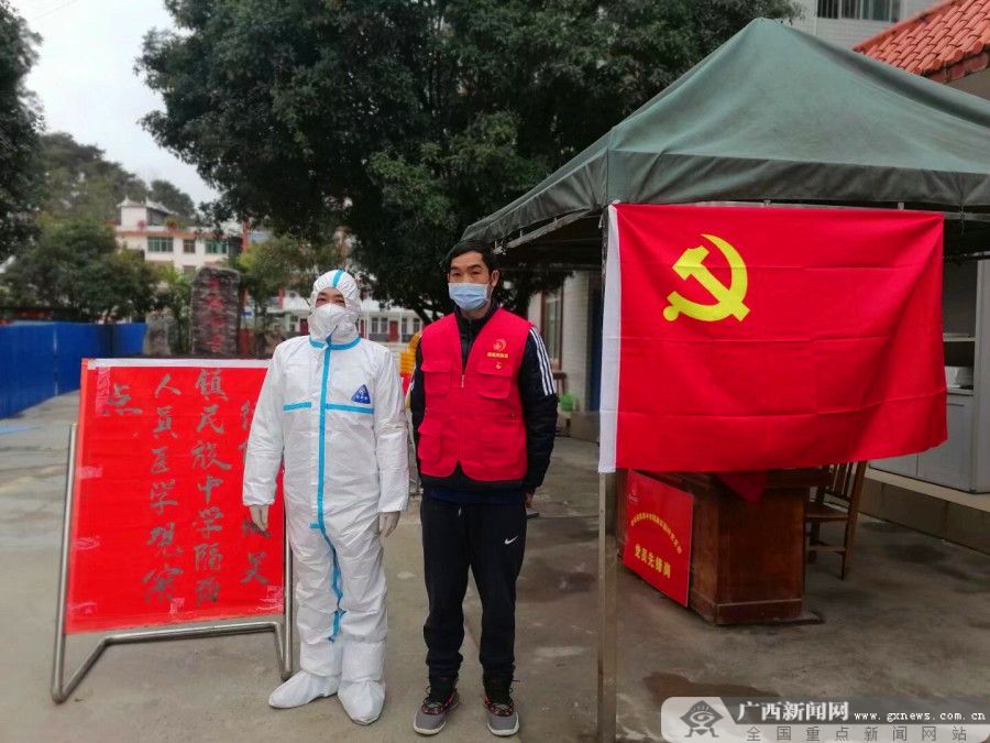 德保抗疫群众,德保抗疫胜利