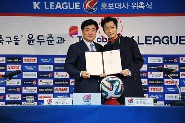 宋仲基以前是短道速滑选手,宋慧乔宋仲基是滑冰运动员