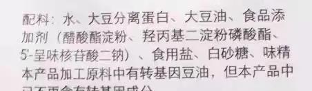 千叶豆腐为什么叫千叶豆腐,千页豆腐不是豆腐