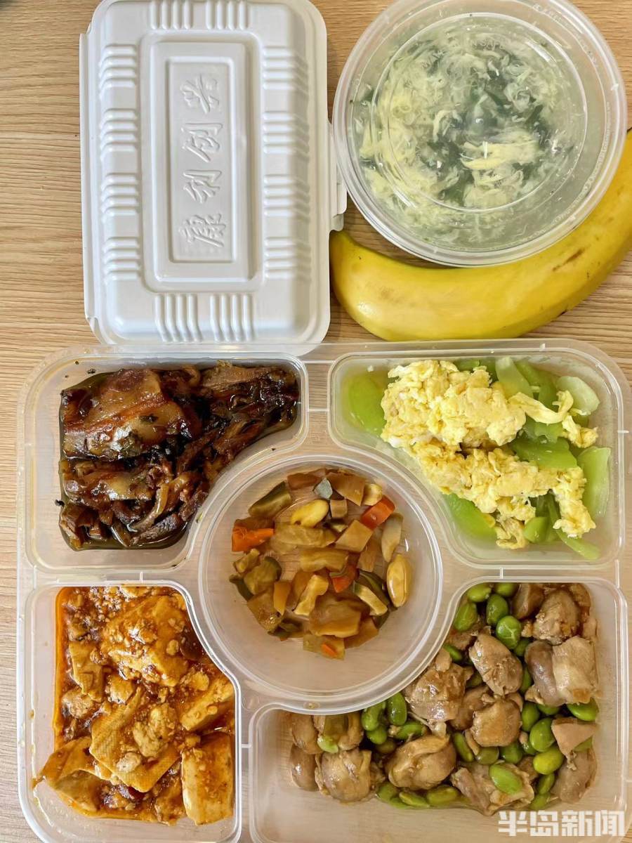 青岛小伙隔离日记视频,疫情隔离小哥哥